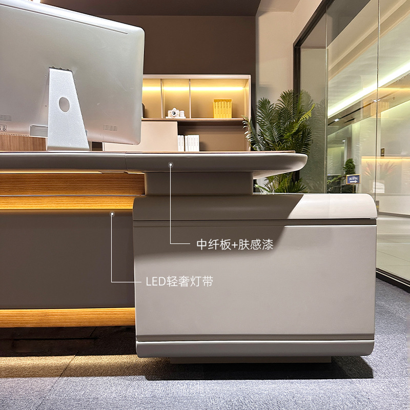 Modelo DBT008 Escritorio Ejecutivo, Presidente/Escritorio de oficina para presidente, escritorio de gerente grande premium con juego de sillas de oficina para gerente\la oficina