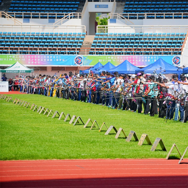 2026 Invitación juvenil de tiro con arco “NIKA CUP” (Estación de Boluo) Concluye exitosamente