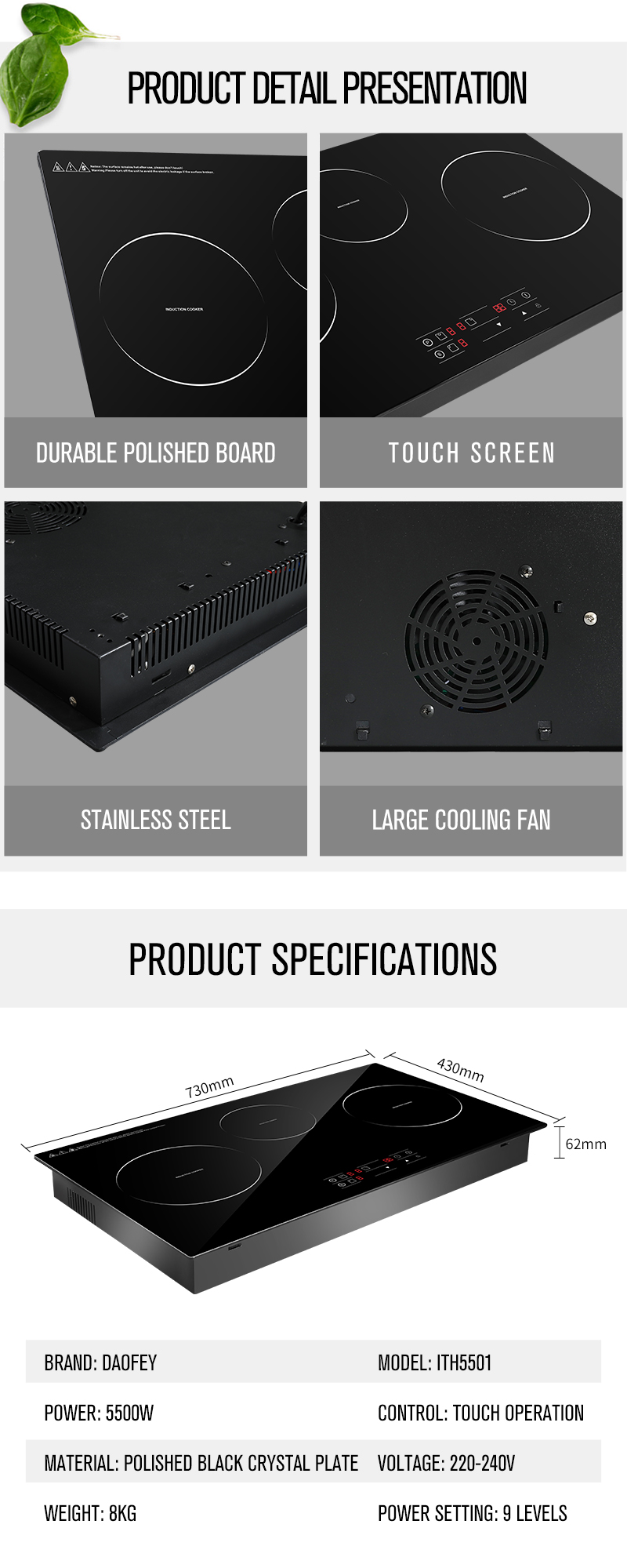 1625193240.jpg ITH5501--细节.jpg