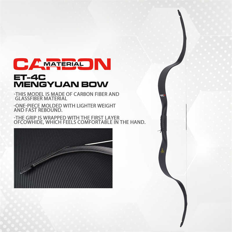1695260247.jpg carbonmengyuanbow06.jpg