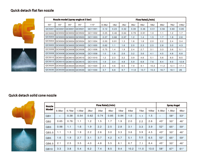 1673255201.png 微信图片_20230109170622.png