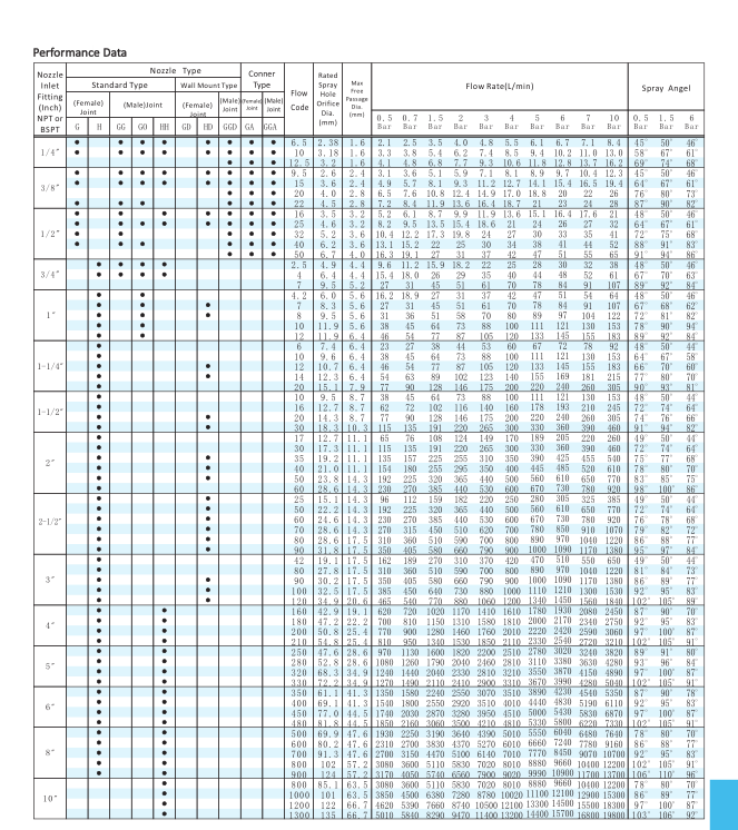 1675941710.png 微信图片_20230209192117.png