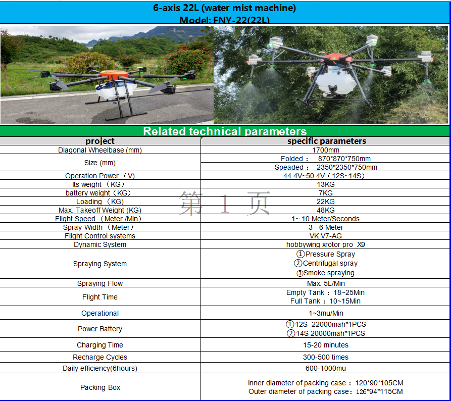 1663662175.png e890dc862697af343498ac09cf082b7.png