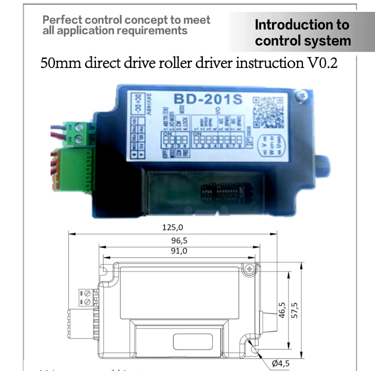 1668218295.jpg 电动滚筒详情页1_13.jpg