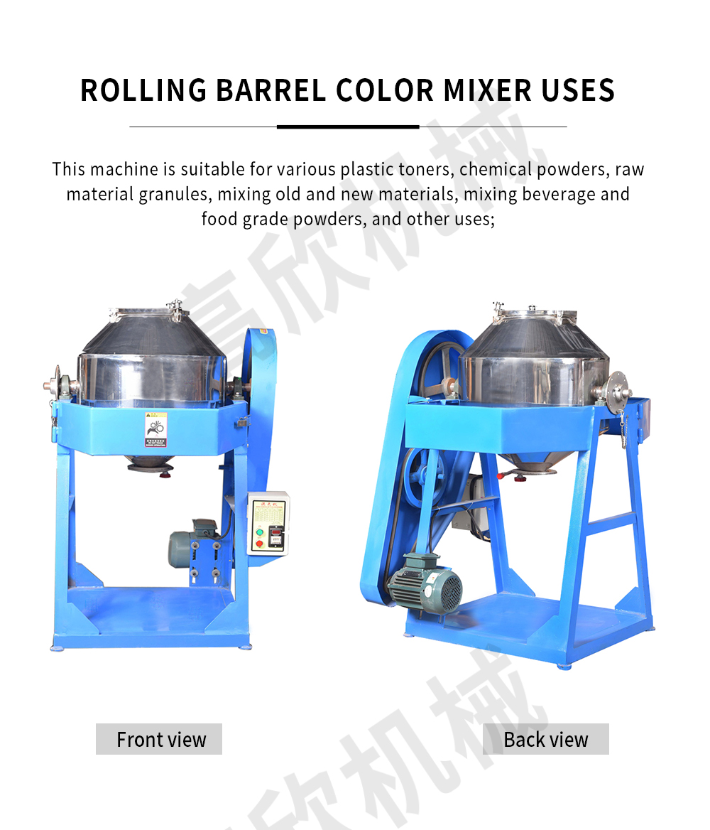 1698393911.jpg 滚桶混料机网页-英文_03.jpg